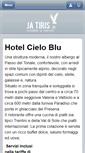 Mobile Screenshot of hotelcieloblu.com